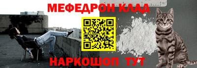 амфетамин Будённовск