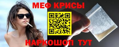 соль курить ск Бузулук
