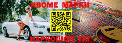амфетамин Будённовск