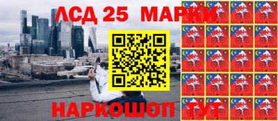 соль курить ск Бузулук
