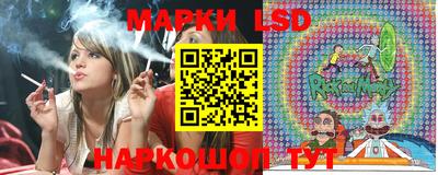 амфетамин Будённовск