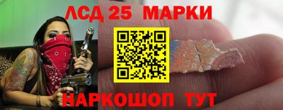 амфетамин Будённовск