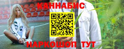 тгк Бугуруслан
