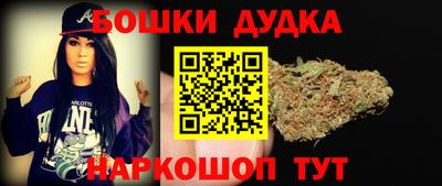 тгк Бугуруслан