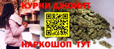 амфетамин Будённовск