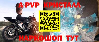 тгк Бугуруслан