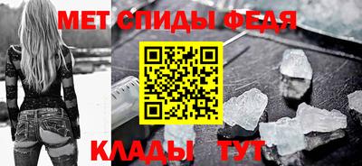 тгк Бугуруслан