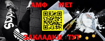 тгк Бугуруслан