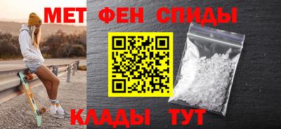 тгк Бугуруслан
