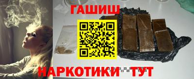 тгк Бугуруслан