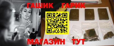 тгк Бугуруслан